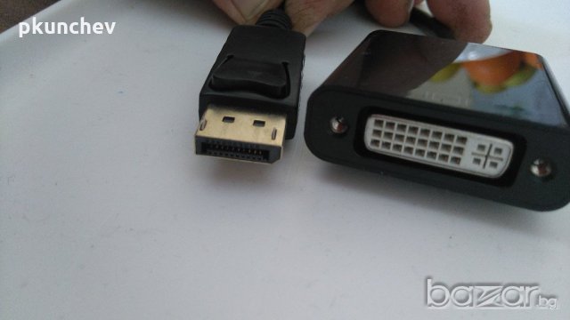Kабел DisplayPort to DVI, снимка 5 - Кабели и адаптери - 21249637