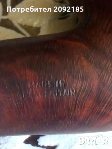 Лула-Британия, снимка 5 - Лули - 25496965