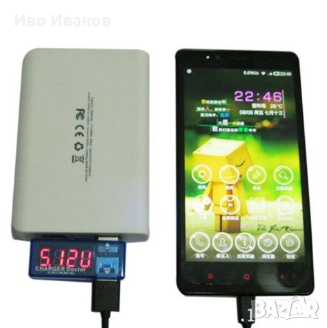 Цифров USB тестер, снимка 3 - Друга електроника - 24686636