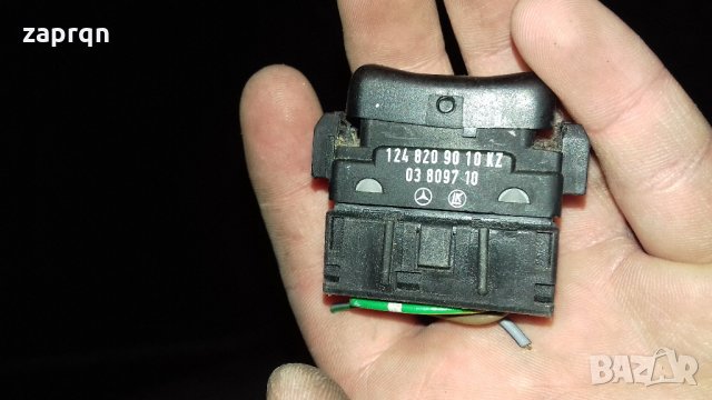 Копчета/Лостчета/Ключове за автомобили, снимка 15 - Части - 26017408