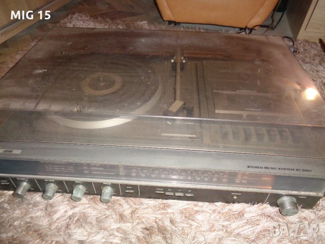 Уредба Loewe ST 3100, снимка 1