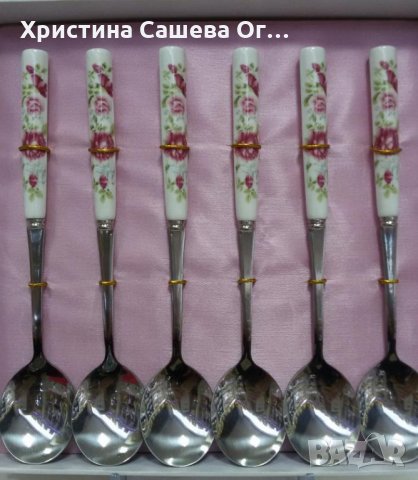 Комплект големи лъжици с порцеланови дръжки 