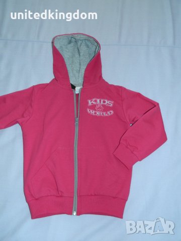 Чисто нов спортен комплект - Произведено в България, снимка 4 - Детски комплекти - 23714323