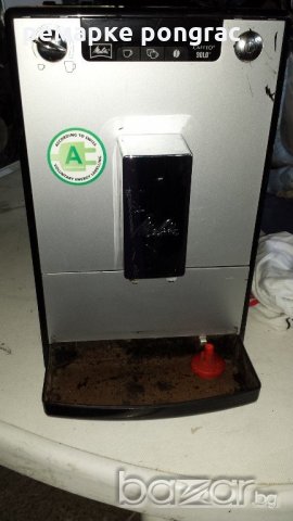 кафемашина бош 100.професионал, снимка 3 - Кафемашини - 20872224