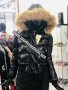Дамско яке с лисица черно Moncler код 484