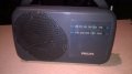 поръчан-Philips receiver-внос швеицария, снимка 4