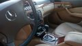 Мерцедес S 320 CDI за части, снимка 2