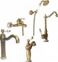 Серия дизайнерски смесители за баня и кухня ретро Antique, снимка 1 - ВИК - 25303068