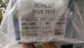 Електроди 7018 BÖHLER FOX 4.0mm 5,9kg 3.2mm