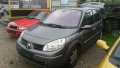 На части Рено Сценик / Renault Scenic 1.5 dci , снимка 6