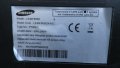 SAMSUNG LE40F86BD с повредена матрица ,BN44-00167C ,BN41-00919A ,40/46/52HHC6LV3.3 ,BN41-00944A, снимка 4