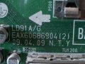 Продавам LCD LG - 32lh3000, снимка 13