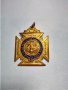 Медал Орден на Бизоните RAOB поименен, снимка 1