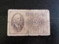 Банкнота - Италия - 5 лири | 1940г., снимка 2