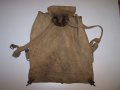  Царска раница,мешка,сумка, снимка 5