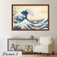 Картина Голямата вълна на Канагава- Хокусай, репродукция, канава, модерна картина, пано № 242, снимка 3 - Картини - 24847334