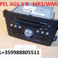  OPEL AGILA  B  MP3/WMA-ОПЕЛ АГИЛА  PANASONIC CQ-MX0770G 39101-51K0 
