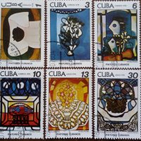 Куба 1978 - Изкуство, Кубински художници, снимка 1 - Филателия - 24353079