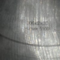  циркулярен диск, снимка 3 - Други инструменти - 23047862