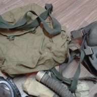 Противогази, филтри и чанти за тях. , снимка 2 - Други стоки за дома - 13219941