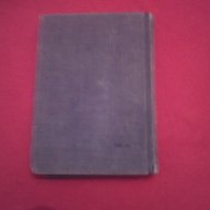 Кратък българско - френски речник, снимка 6 - Чуждоезиково обучение, речници - 17672629