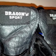 Dragon Sport - Страхотни класически бутонки (футболни обувки) (чисто нови), снимка 10 - Маратонки - 16471074