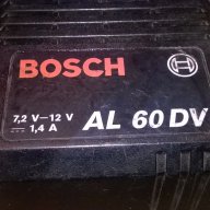 Bosch cgarger-здраво зарядно-внос швеицария, снимка 6 - Други инструменти - 16018133