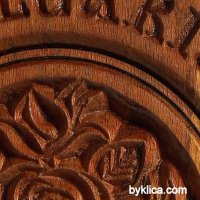 Чиния с дърворезба на роза и надпис България, снимка 2 - Декорация за дома - 20955464