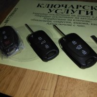 Кутийка KIA & Hyundai, снимка 7 - Аксесоари и консумативи - 20953076