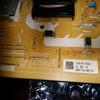 POWER SUPPLY TNPA5766 1P TXN/P1YDUE, снимка 2 - Части и Платки - 23119032