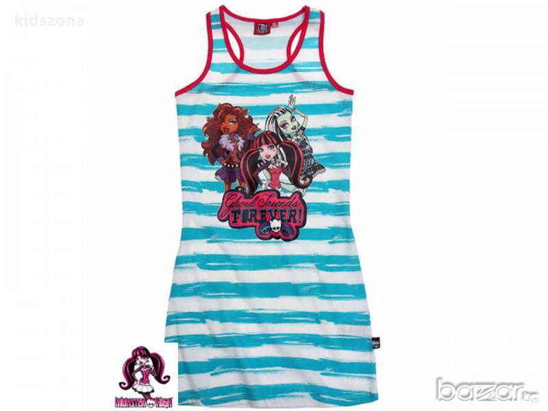 Нова цена! Детска рокля Monster High за 12 г. - модел 2, рае, снимка 1