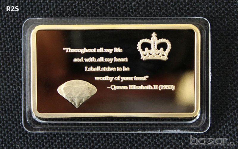 1 ТРОЙУНЦИЯ 24К .999 ПОЗЛАТЕНО КЮЛЧЕ КРАЛИЦА ЕЛИЗАБЕТ II ДИАМАНТ, снимка 1