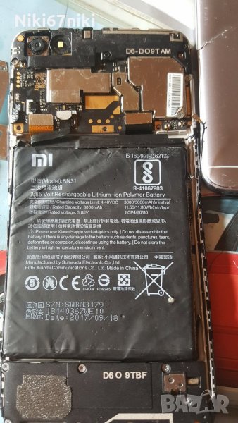 Xiaomi Redmi Note 5a За ремонт или части, снимка 1