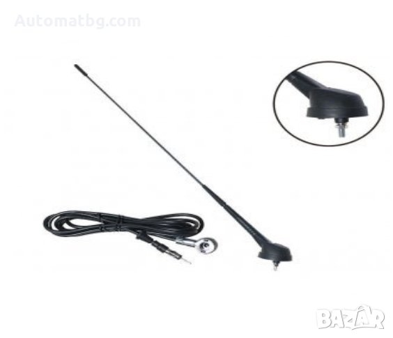 Антена автомобилна 3124, снимка 1