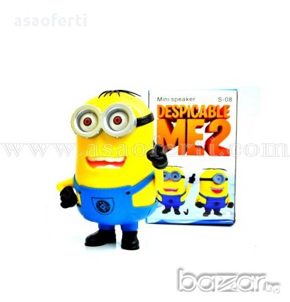 Мини аудио система- малък миньон, снимка 1