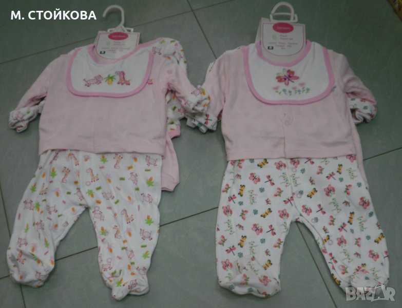 ПОСЛЕДНИ БРОЙКИ! Бебешки комплект за момиче от 6 части - намалени от 56 лв. на 27 лв., снимка 1