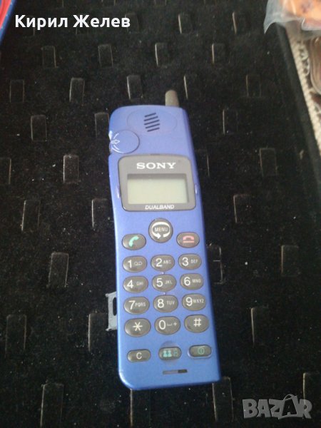 Стар жсм - 8884, снимка 1