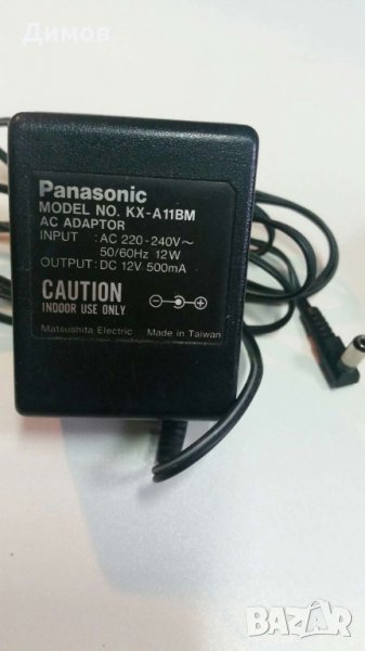 Адаптер Panasonic KX-A11BM, снимка 1