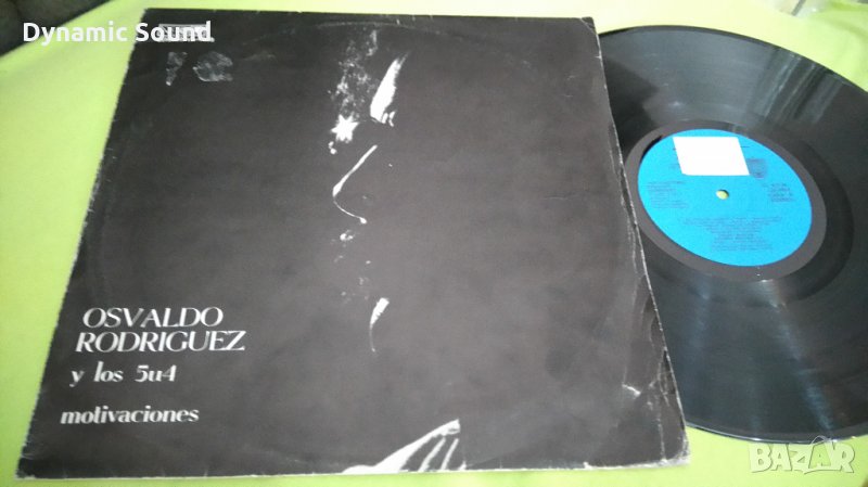  Osvaldo Rodriguez Y Los 5U4 ‎– Motivaciones- латино музика, грамофонна плоча, снимка 1