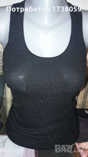 Потник only, снимка 1