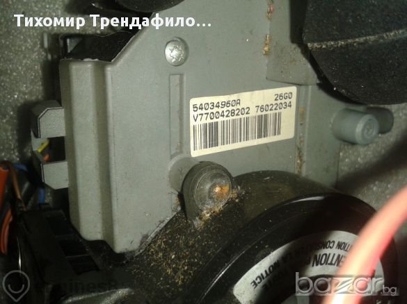 Лостчета светлини,чистачки спирала за волана Рено Меган Сценик 36998a,37001a 7700840099f, снимка 1