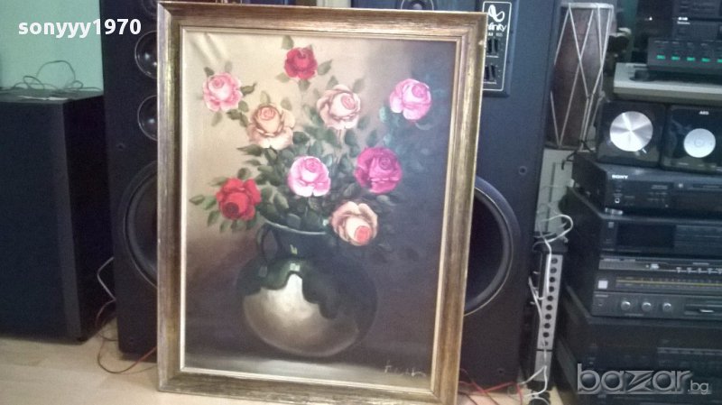 Hhijll-огромна испанска картина 92/71см-внос канарите, снимка 1