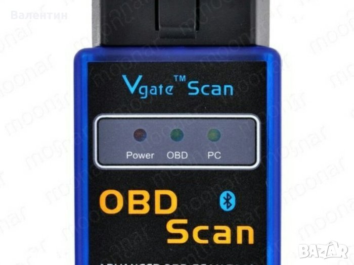 ELM327 V1.5 BLUETOOTH УНИВЕРСАЛЕН ЗА АВТОДИАГНОСТИКА, СЪВМЕСТИМ С ANDROID OS ТЕЛЕФОНИ, ТАБЛЕТИ, снимка 1