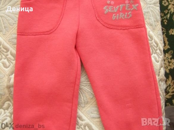 Спортно долнище, триконечна вата, р-р 92, снимка 1