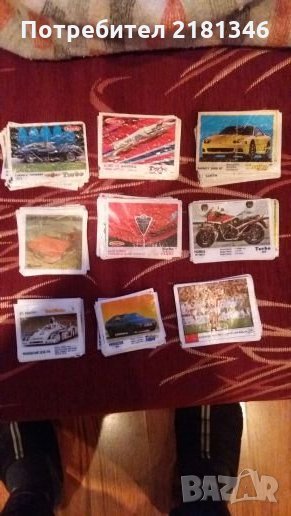 Продавам картинки от дъвки, снимка 1