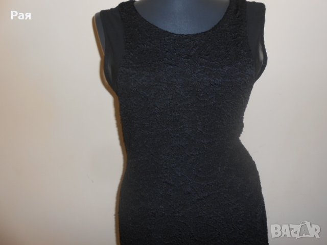 Официална черна  рокля Moonstruck, снимка 1