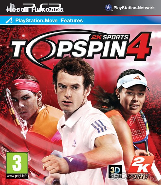 Topspin 4 - PS3 оригинална игра, снимка 1
