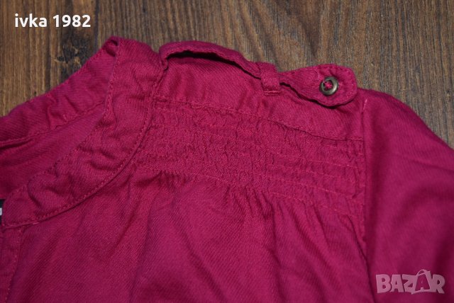 блузи, снимка 7 - Блузи с дълъг ръкав и пуловери - 23049314