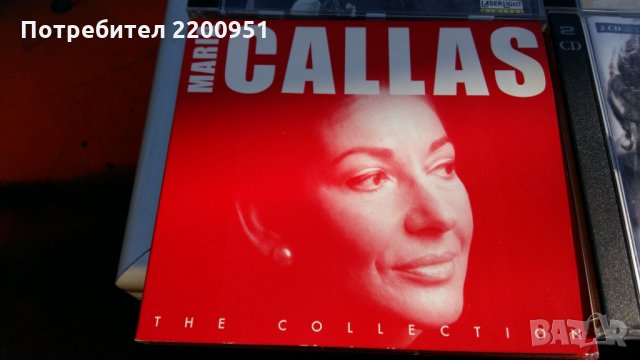 MARIA CALLAS, снимка 4 - CD дискове - 24443524