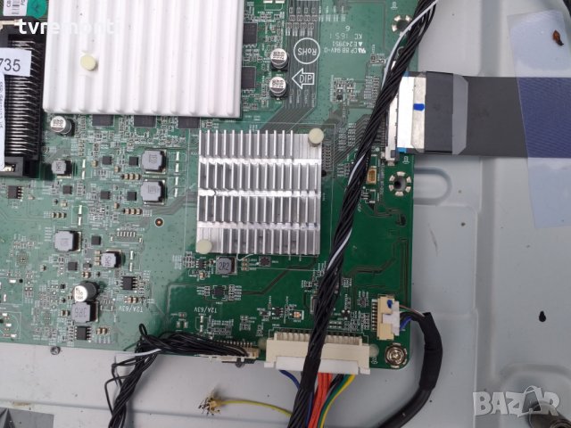 MAIN BOARD 715G7776-M1B-B00-005K, снимка 4 - Части и Платки - 25181273